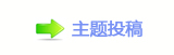 楟❔䭢㩧捫䡲쾅㩧﹖